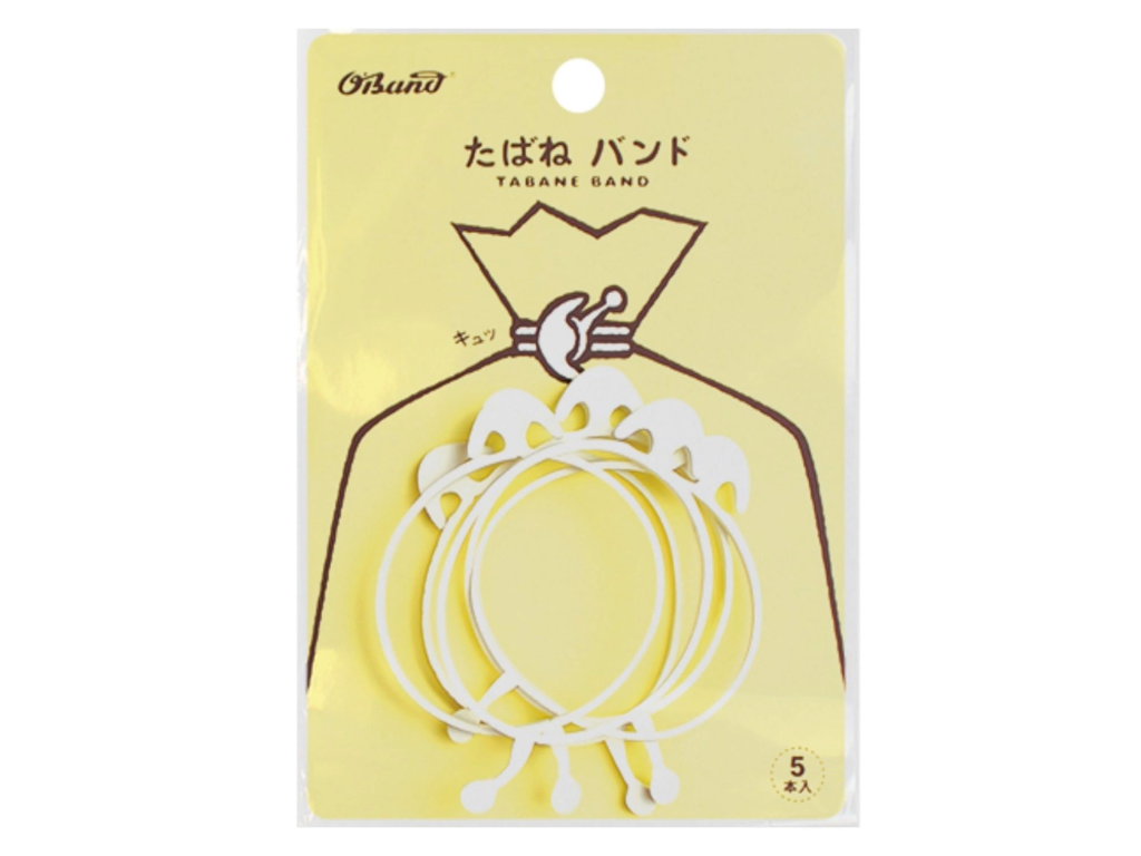 たばねバンド オフィス家庭用