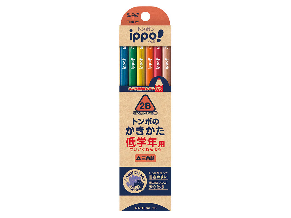Tombow ippo! 低学年用かきかたえんぴつ ナチュラル