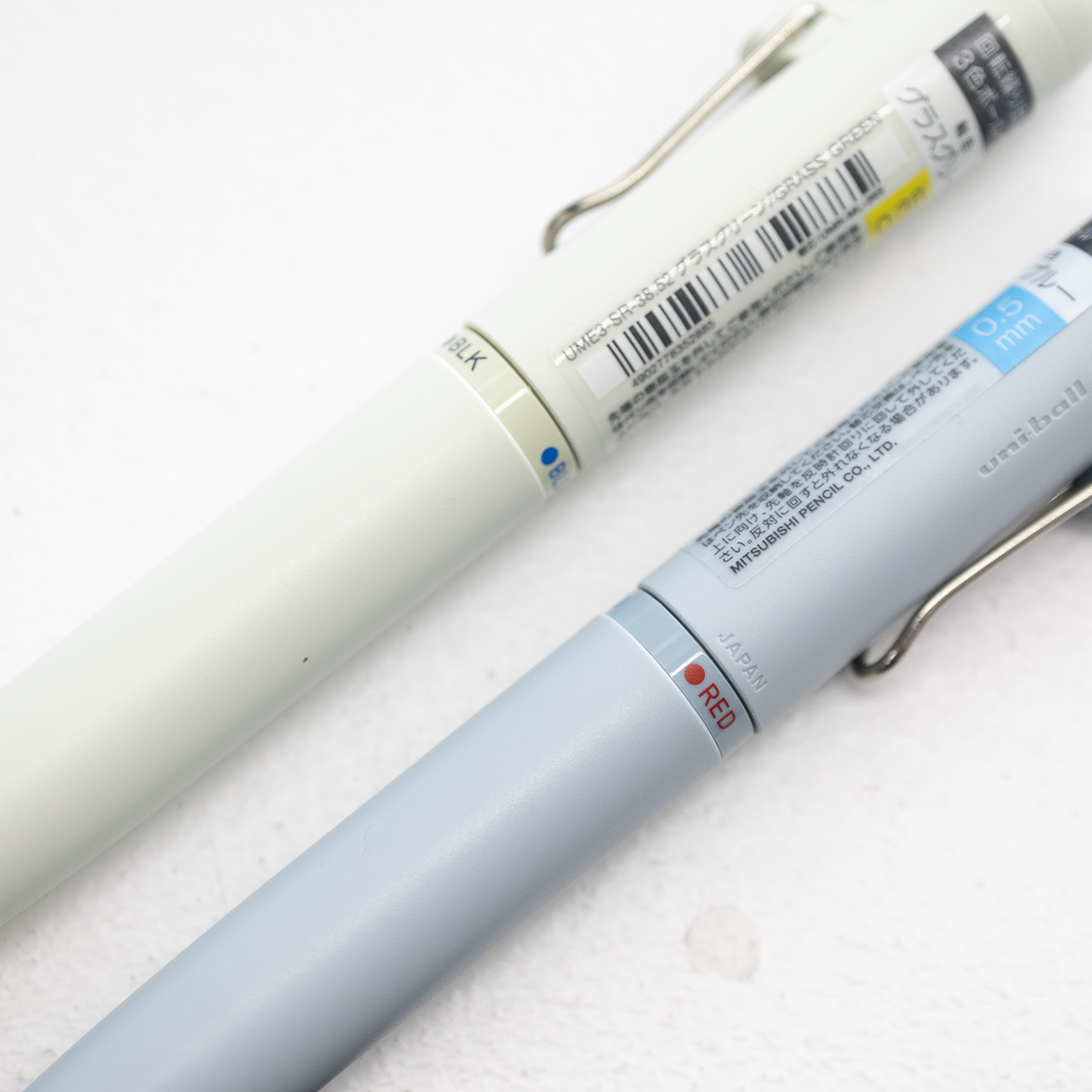 ユニボールワン3 多機能 BP