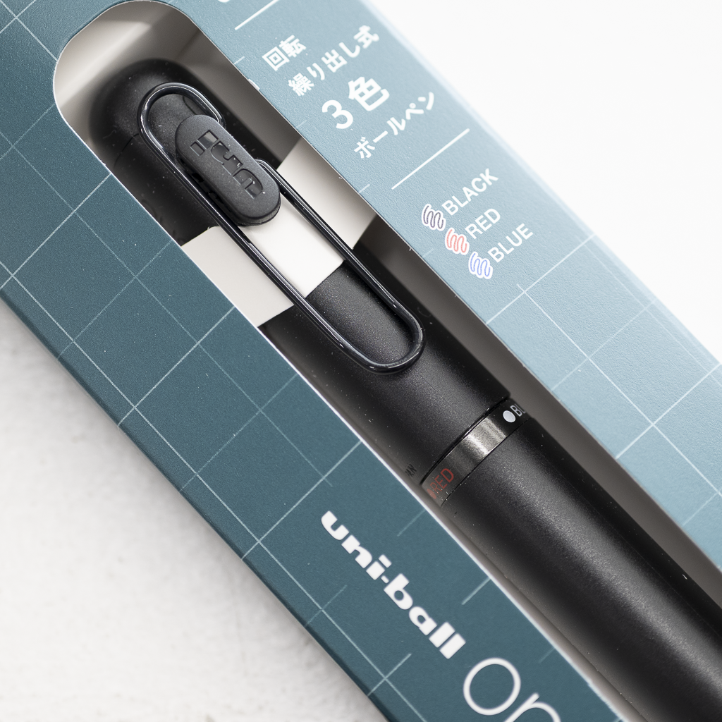 ユニボールワン3 多機能 BP ギフトバージョン