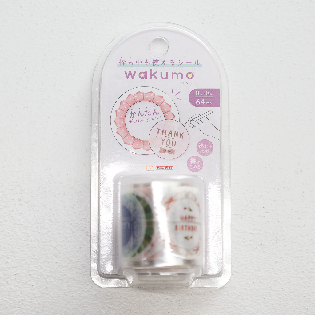 2枚に分けて使える ロールシール wakumo