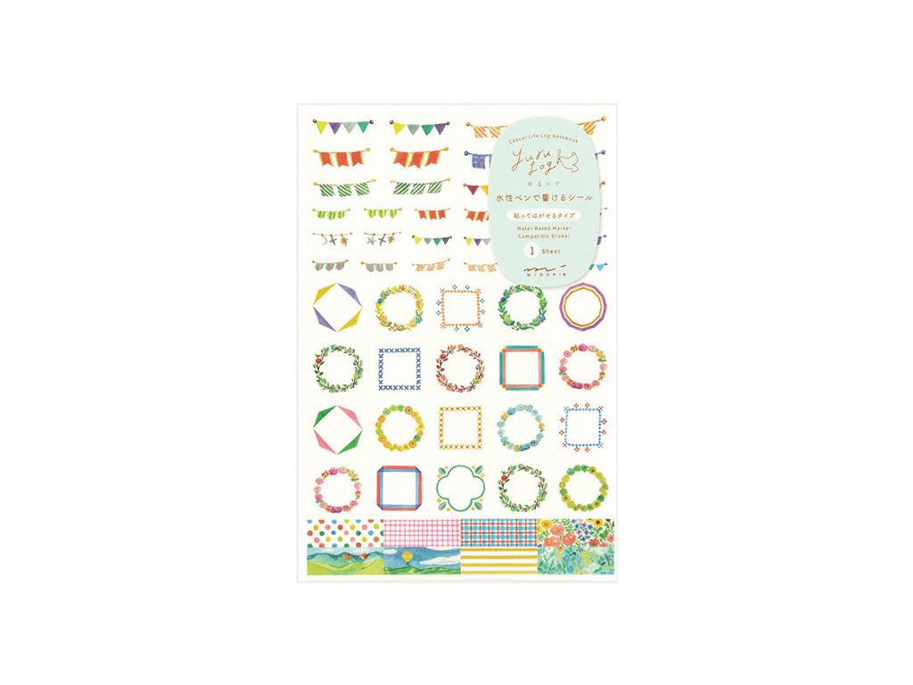 シール ゆるログ1枚入