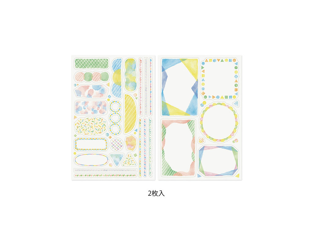 シール ゆるログ2枚入