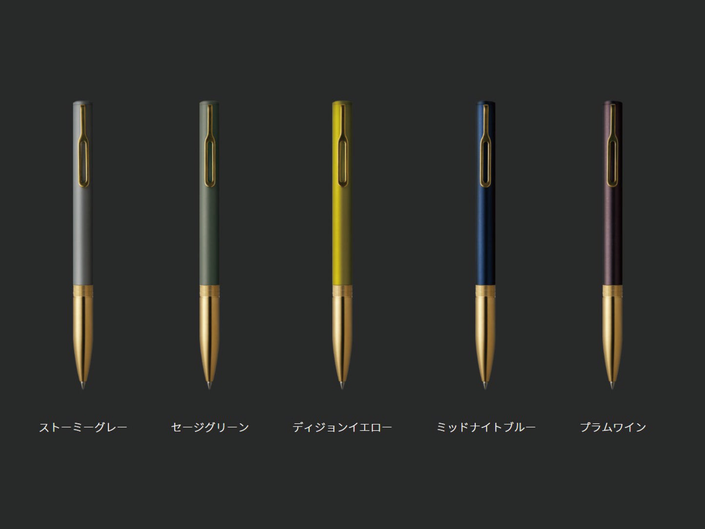 クラフトラボ 007 ボールペン