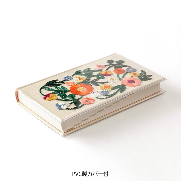 デザインフィルの刺繍日記(8年連用)