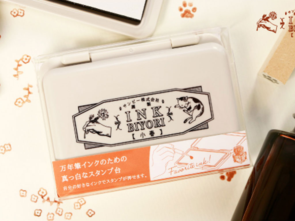 サンビー INK BIYORI インクビヨリ 小春 交換パッド