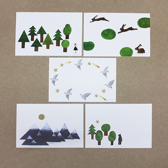 表現社 西淑 はがき箋 FOREST