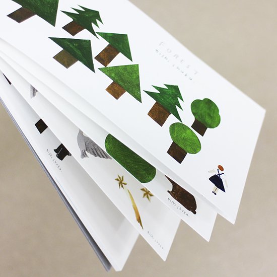 表現社 西淑 はがき箋 FOREST