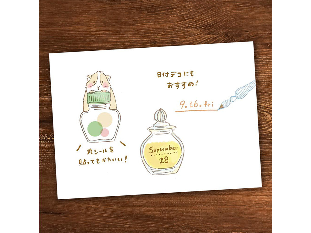 インクのあいぼう モルモットとインク