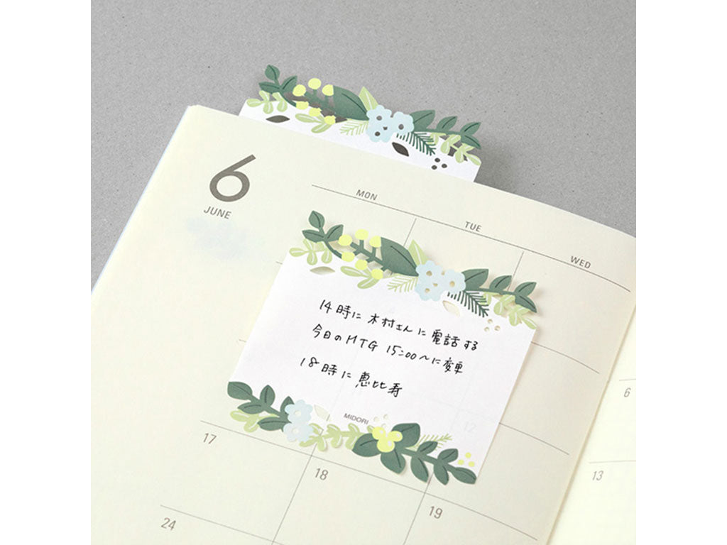 ミドリ 付せん紙 型抜き 葉柄