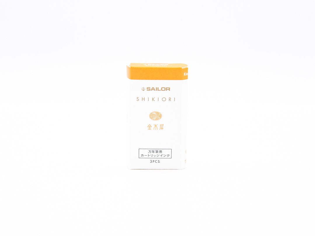 四季織のカートリッジインク(金木犀)