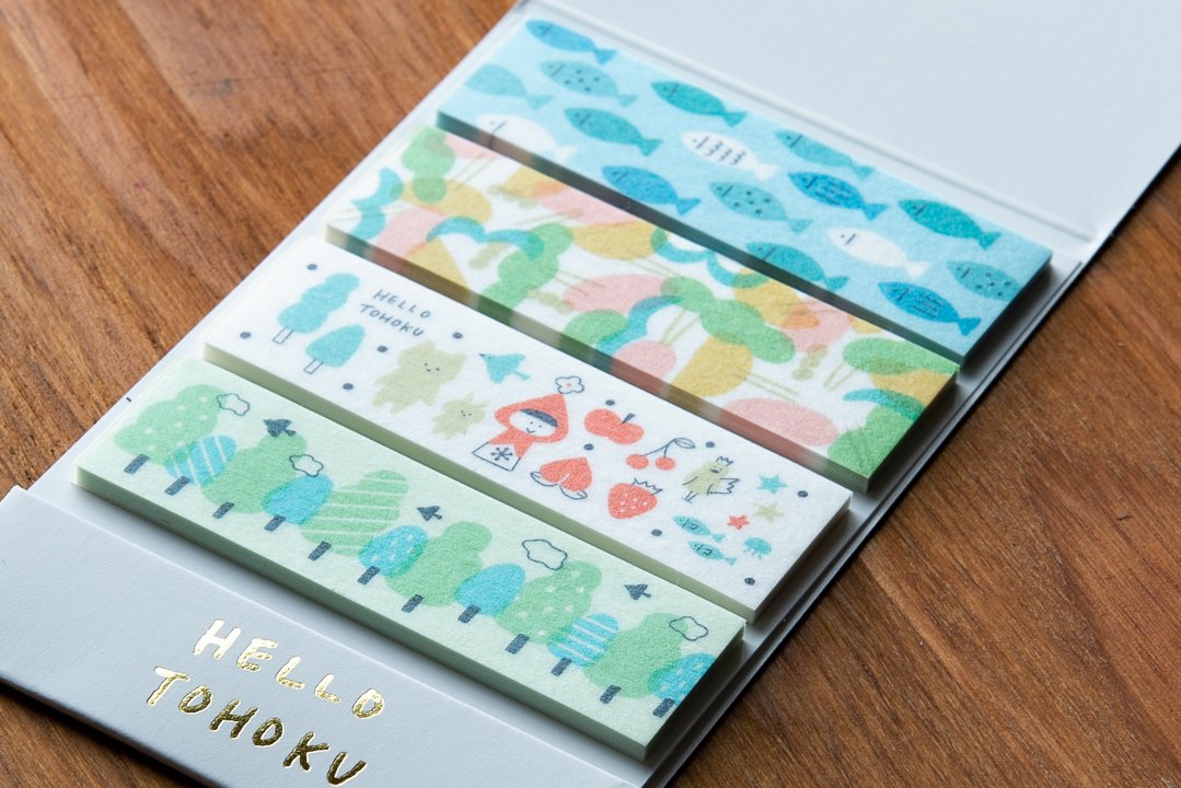 東北、旅するシール