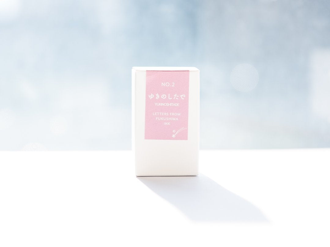 ペントノートオリジナルインク(NO.2 ゆきのしたで)20ml