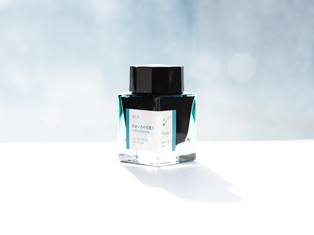 ペントノートオリジナルインク(NO.3 あおいろの名残り)20ml