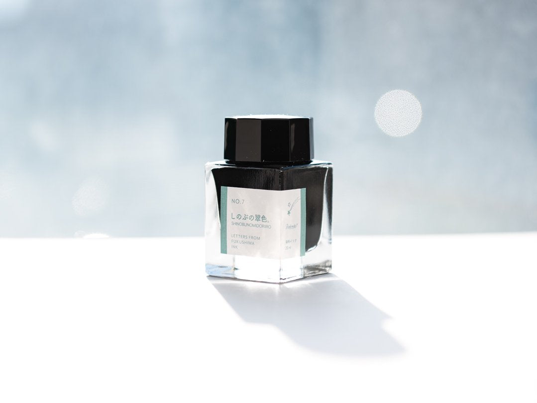 ペントノートオリジナルインク(しのぶの翠色。)21ml