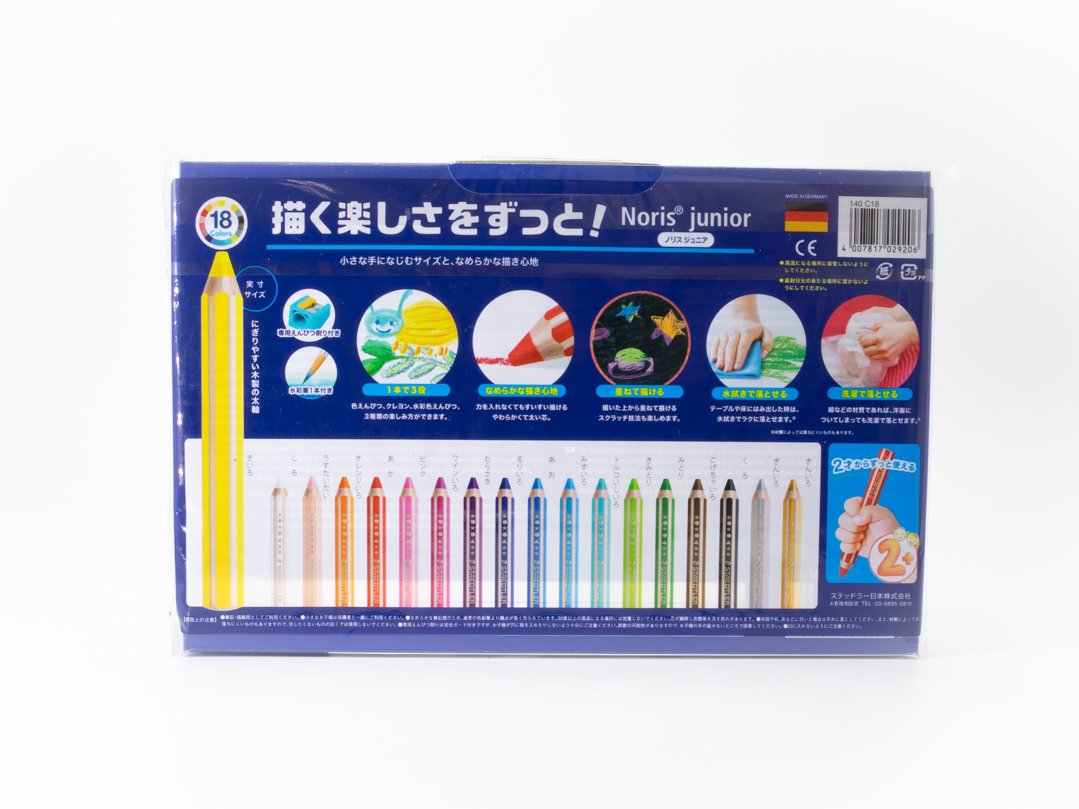 ノリスジュニアの色鉛筆