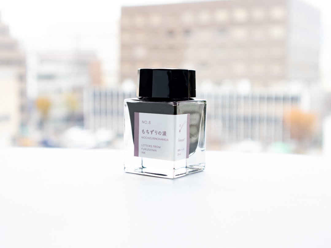 ペントノートオリジナルインク(もちずりの涙)20ml