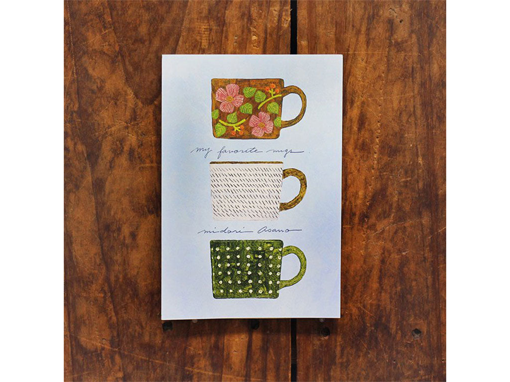 浅野みどり はがき箋 my favorite mugs