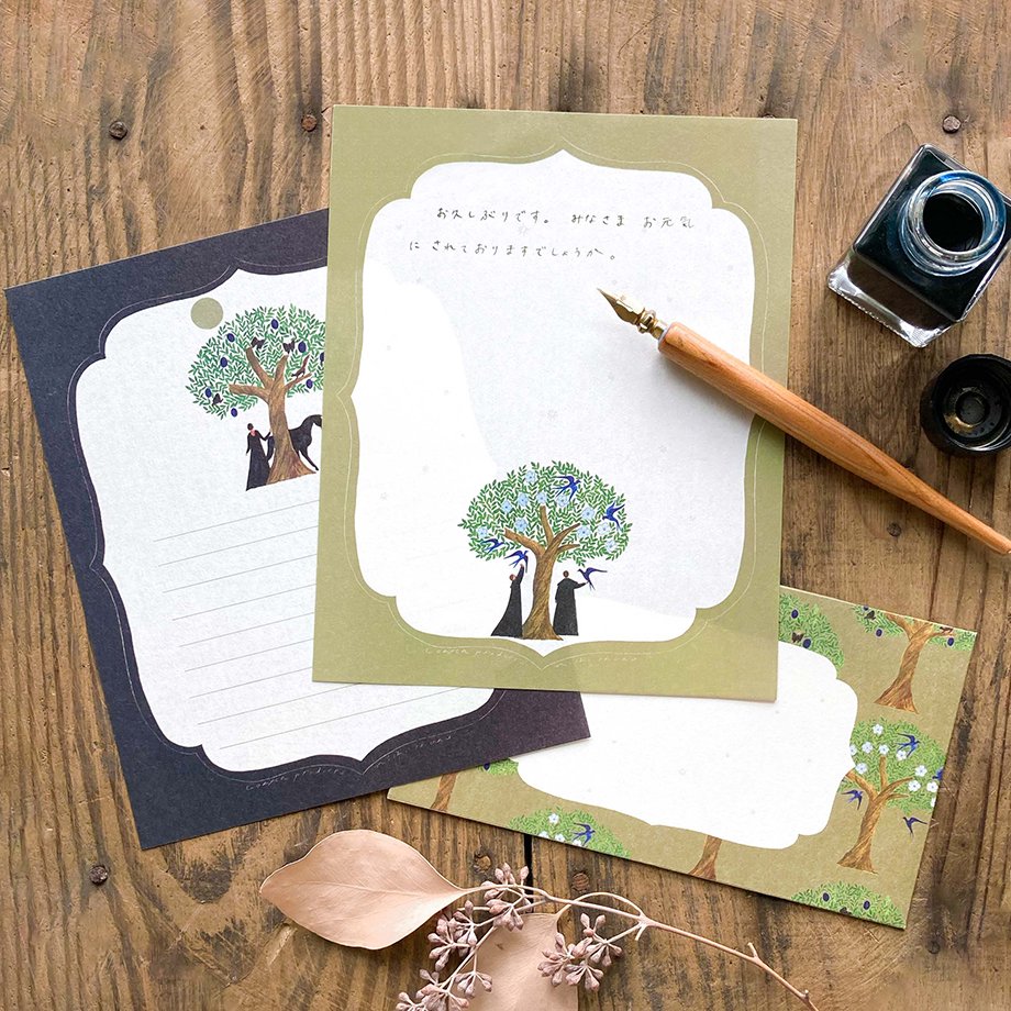表現社 西淑 便箋2柄入り レターセット tree