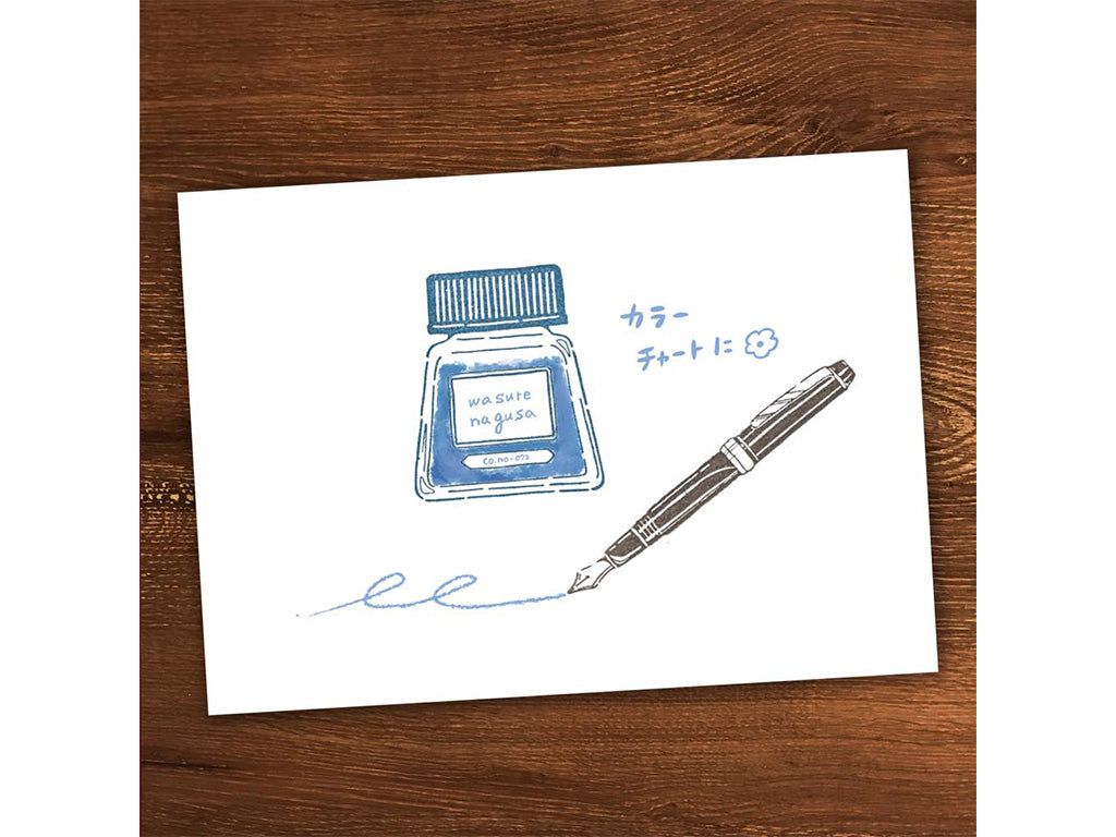 ビバリー スタンプ インクのあいぼう / インク瓶