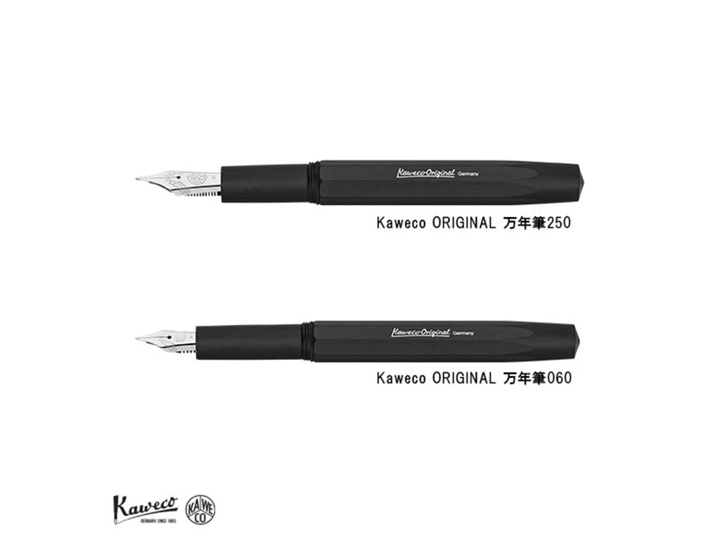 KAWECO オリジナル 万年筆 060