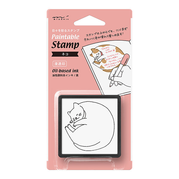 ミドリのスタンプ浸透印