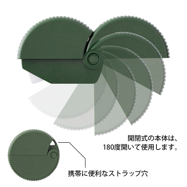 デザインフィルのダンボールカッター
