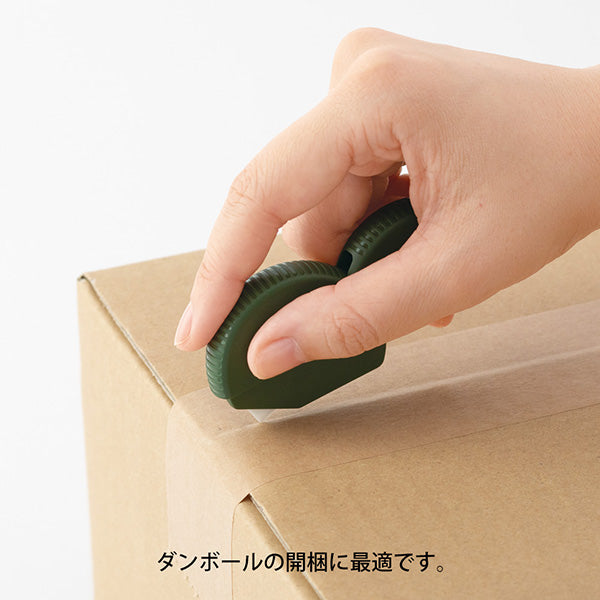 デザインフィルのダンボールカッター