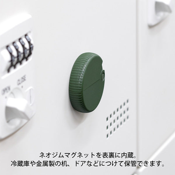 デザインフィルのダンボールカッター