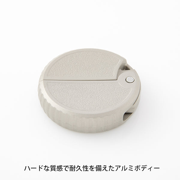 ミドリ アルミ ダンボールカッター