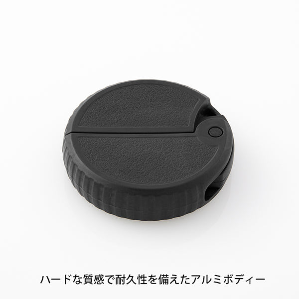 ミドリ アルミ ダンボールカッター