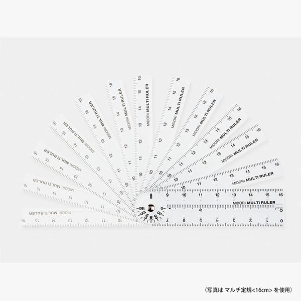 デザインフィルのマルチ定規(50㎝)