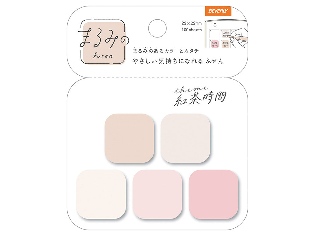 まるみの ふせん プチ 紅茶時間