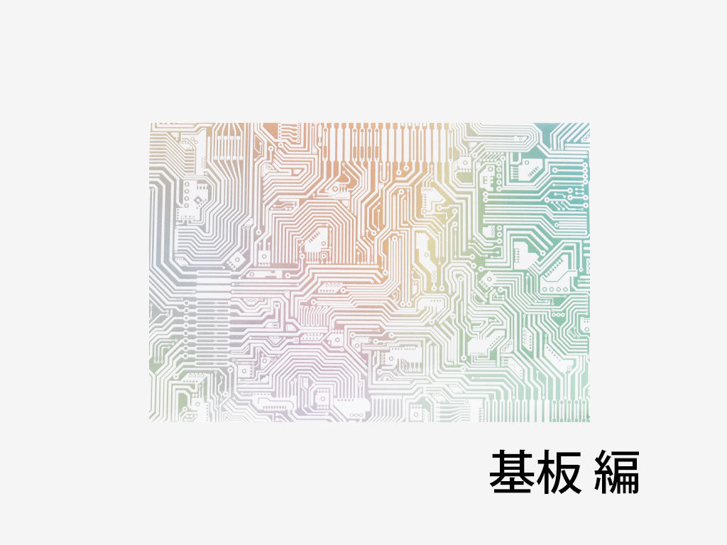 ぬりたくり絵 ポストカード