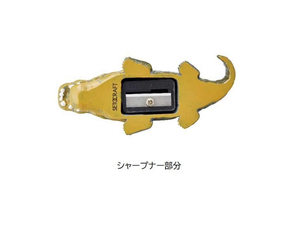 セトクラフト シャープナー(川辺のいきもの)