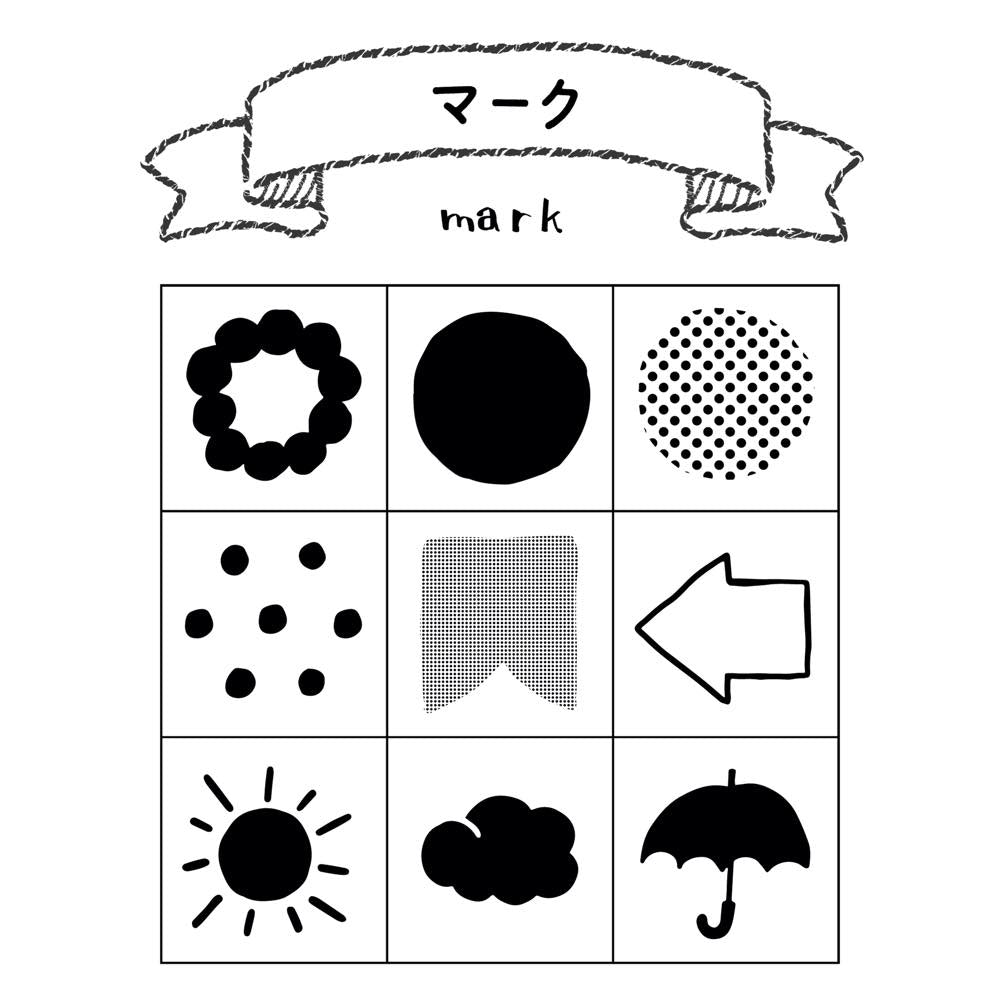 ビバリー手帳のあいぼう