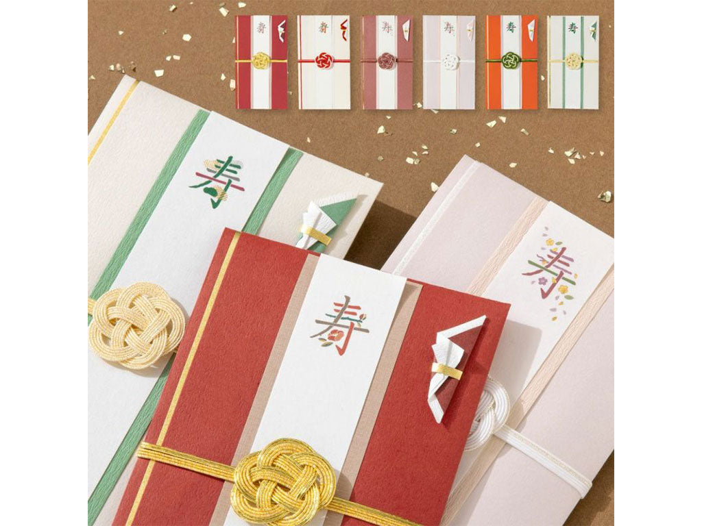 いろは出版 寿草花 ご祝儀袋