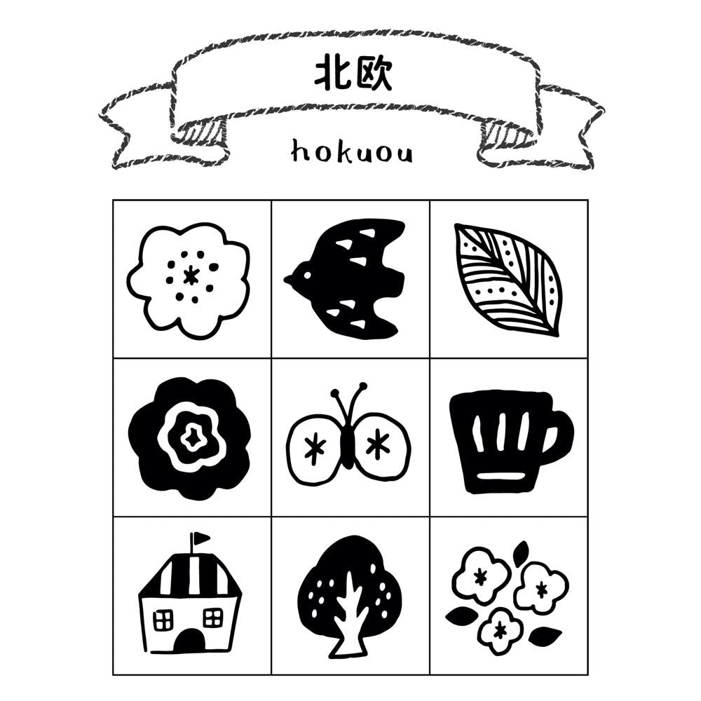 ビバリー手帳のあいぼう