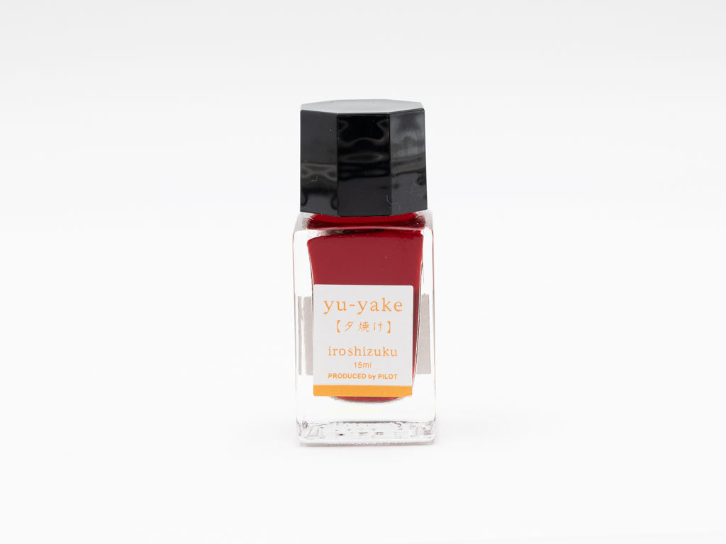 万年筆インキ iroshizuku mini 色彩雫 15ml　