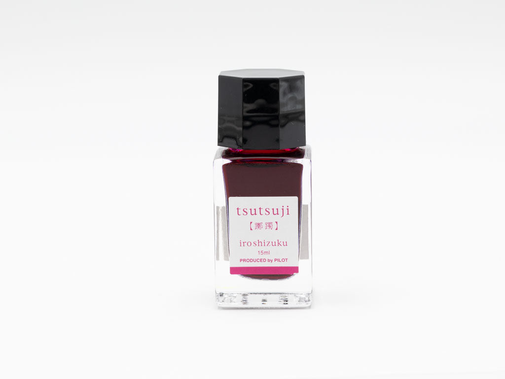 万年筆インキ iroshizuku mini 色彩雫 15ml　