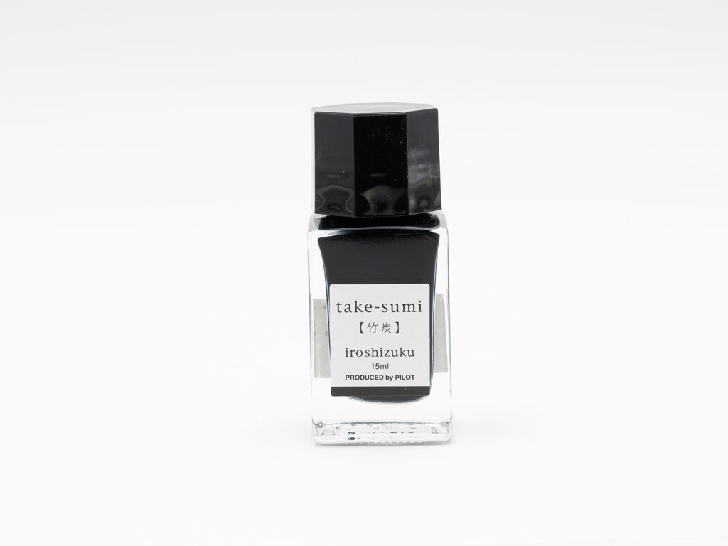 万年筆インキ iroshizuku mini 色彩雫 15ml　