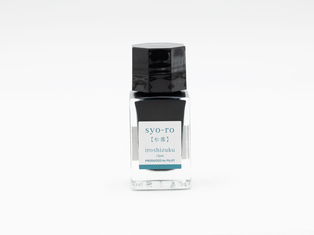 万年筆インキ iroshizuku mini 色彩雫 15ml　