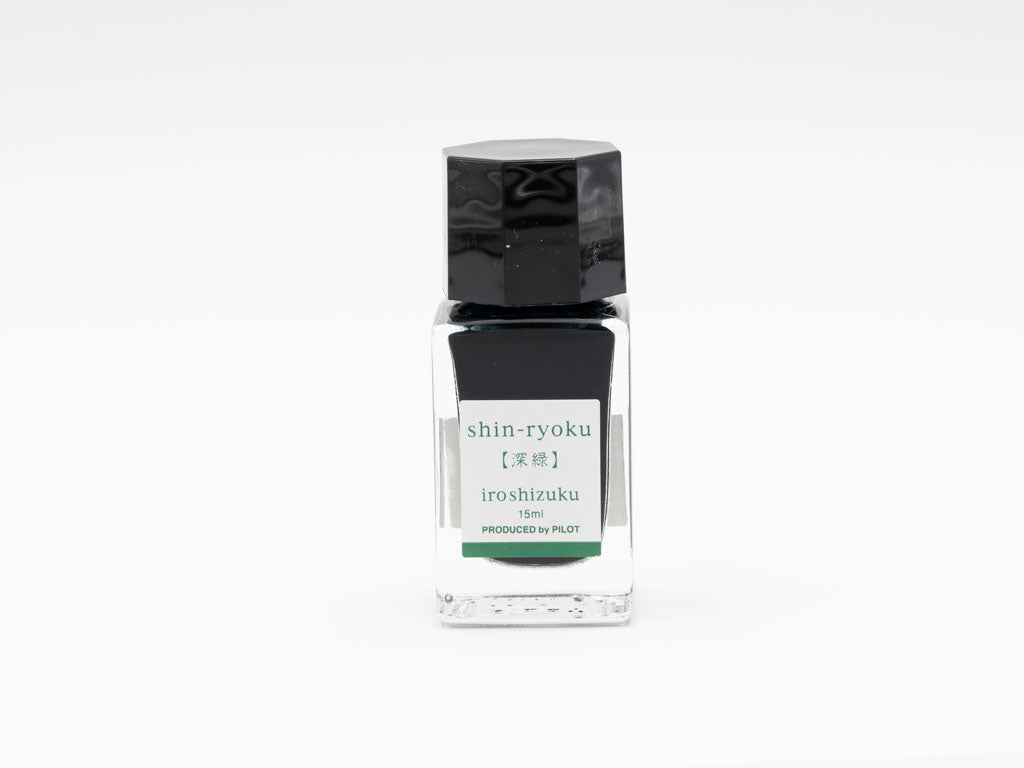 万年筆インキ iroshizuku mini 色彩雫 15ml　