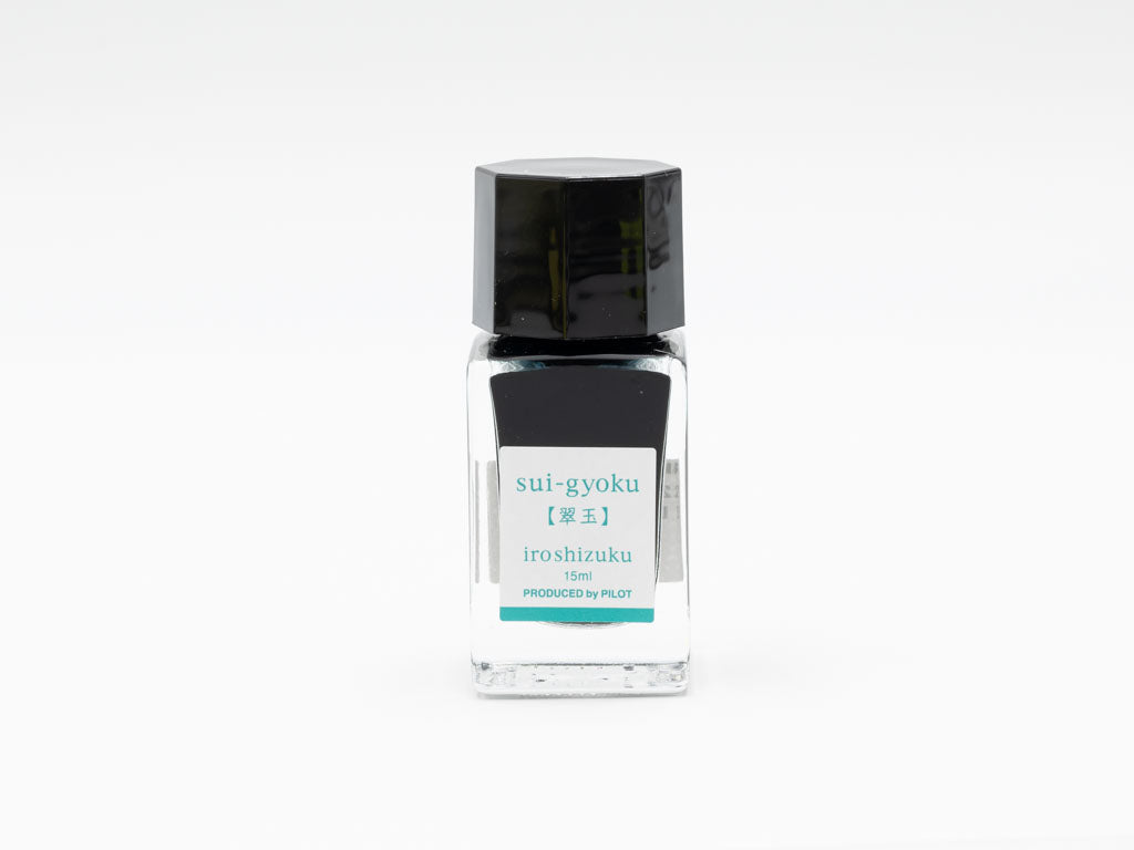 万年筆インキ iroshizuku mini 色彩雫 15ml　