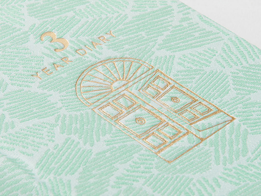 ミドリの日記(3年連用)