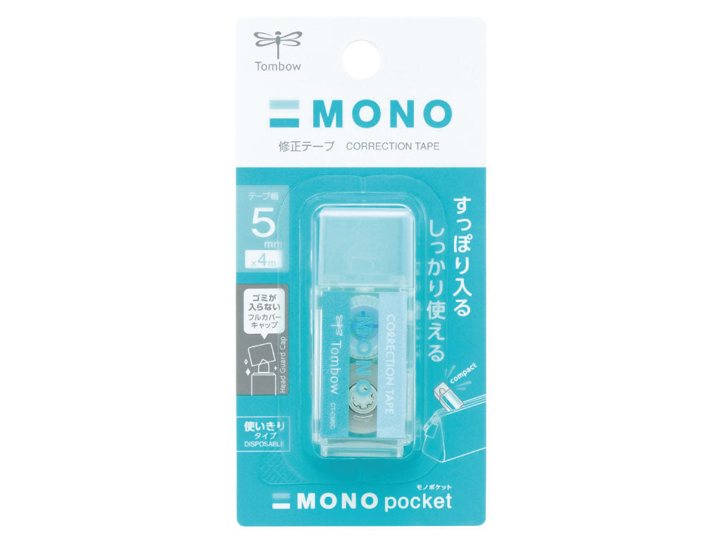 トンボ鉛筆 MONO pocket モノポケット 修正テープ