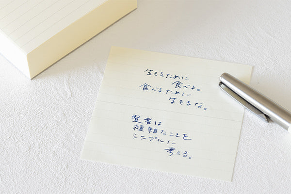 MDブロックメモ