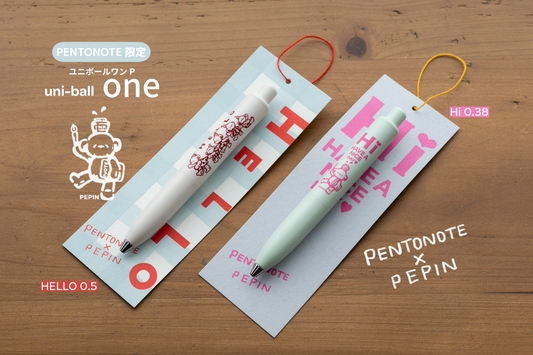 【PEPIN×PENTONOTE】限定デザインユニボールワンP \新登場/📣