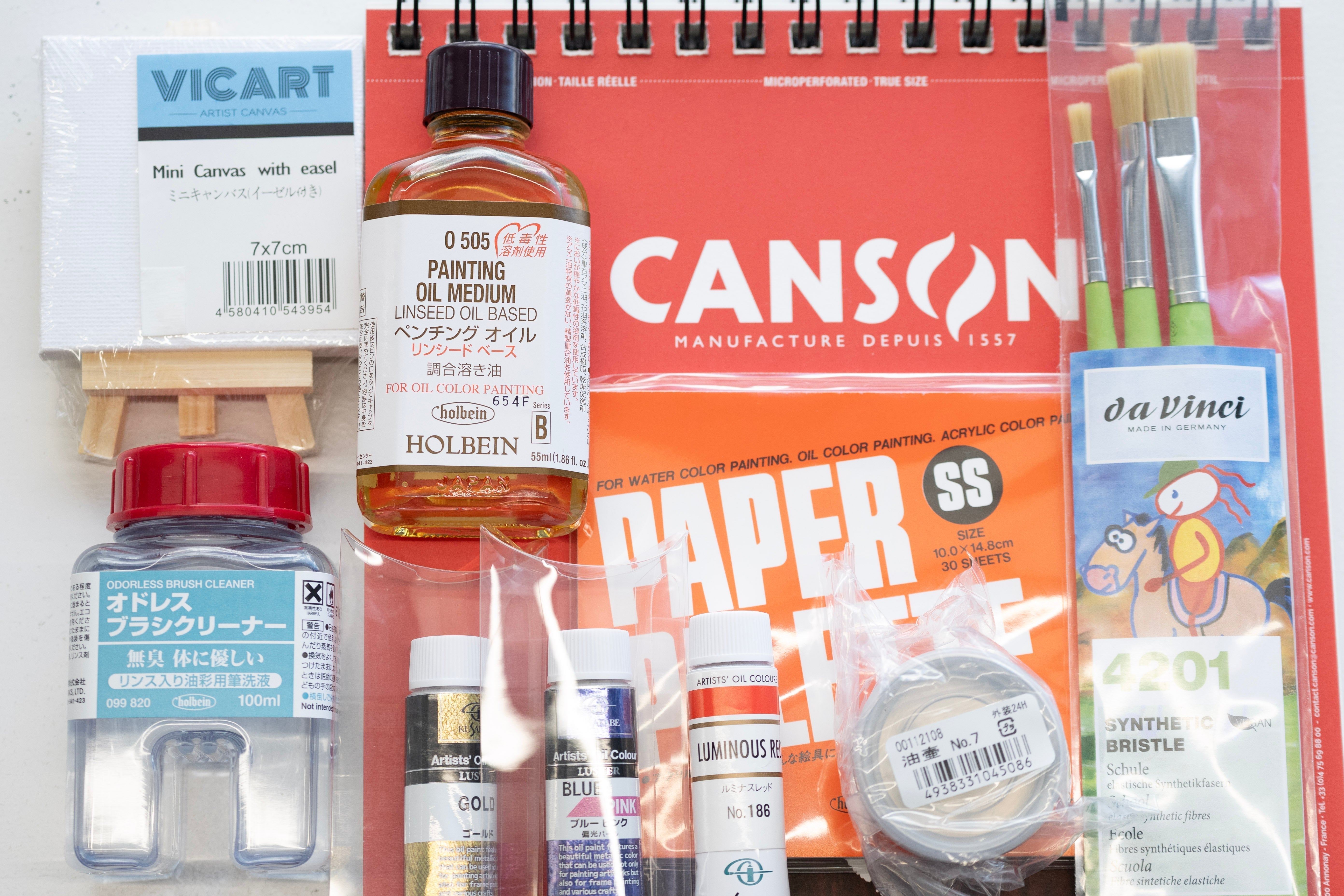 2026Pentonote 画材 福箱】 – 文化堂 │ Pentonote