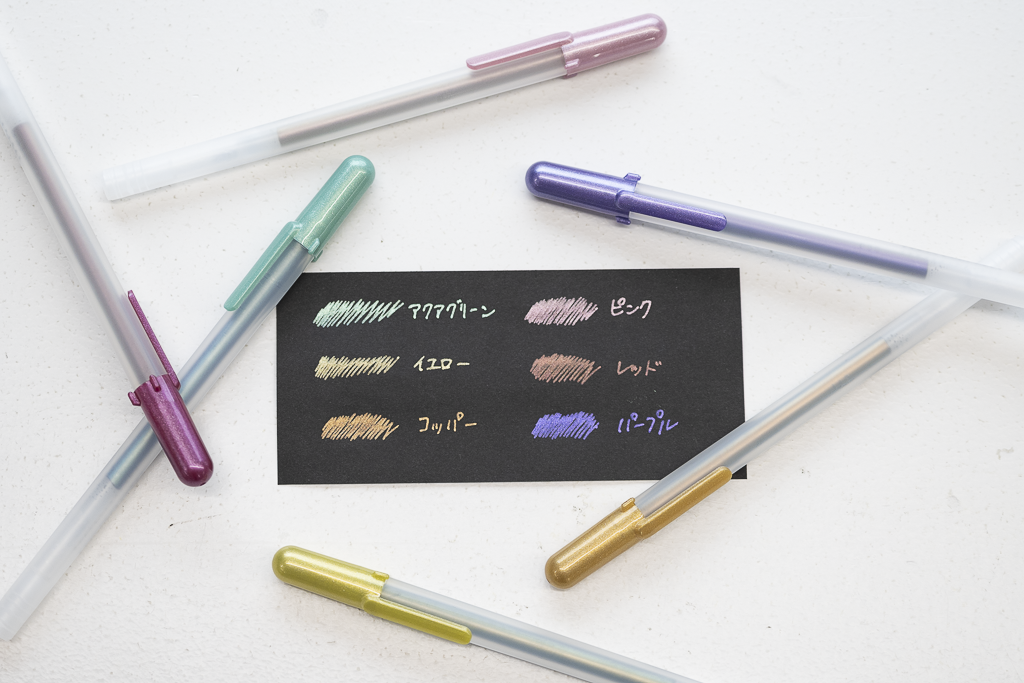 キラキラかわいい！色が変わる？！ボールサインプリズム